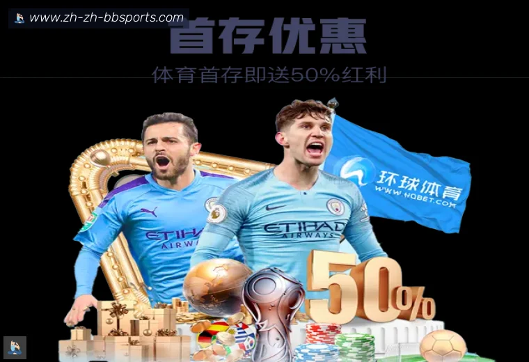 开云品牌介绍