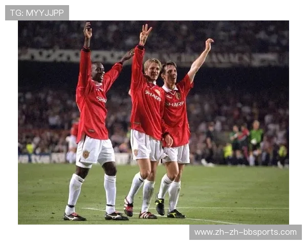 曼联与拜仁欧冠决赛历史与99年经典回顾