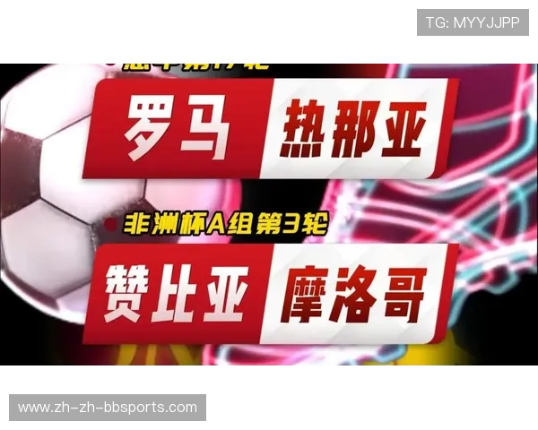 非洲主播用地方语言念出意甲各大球队名称视频合集 非洲主播用地方语言念出意甲各大球队名称视频合集
