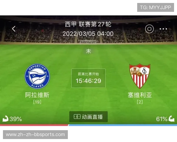 西甲联赛北京办事处的功能与服务 西甲联赛北京办事处的功能与服务